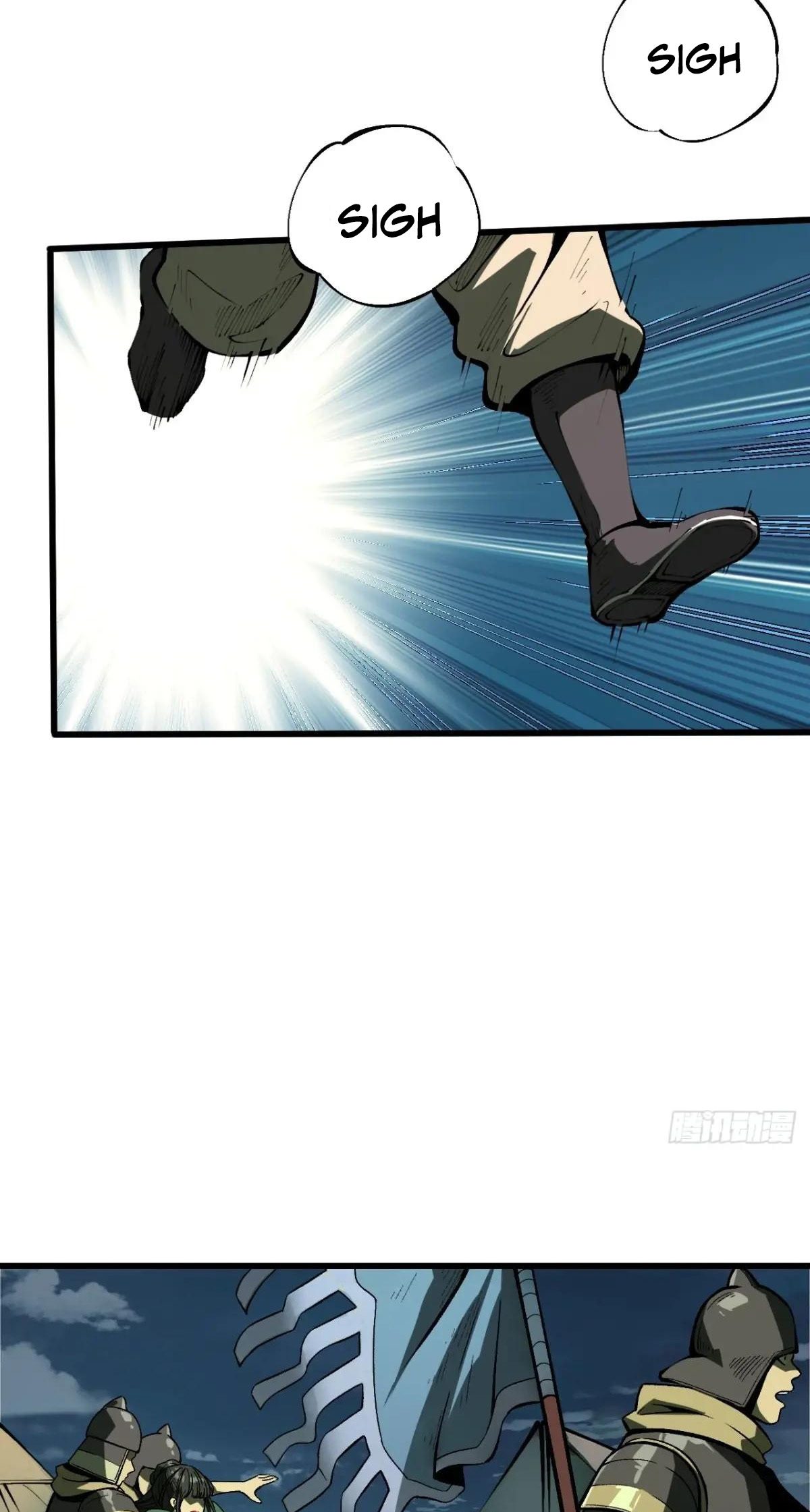 AccidentaIIy Became Famous Throughout History Chapter 122 26